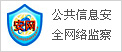 無錫市杰成液壓機械制造廠